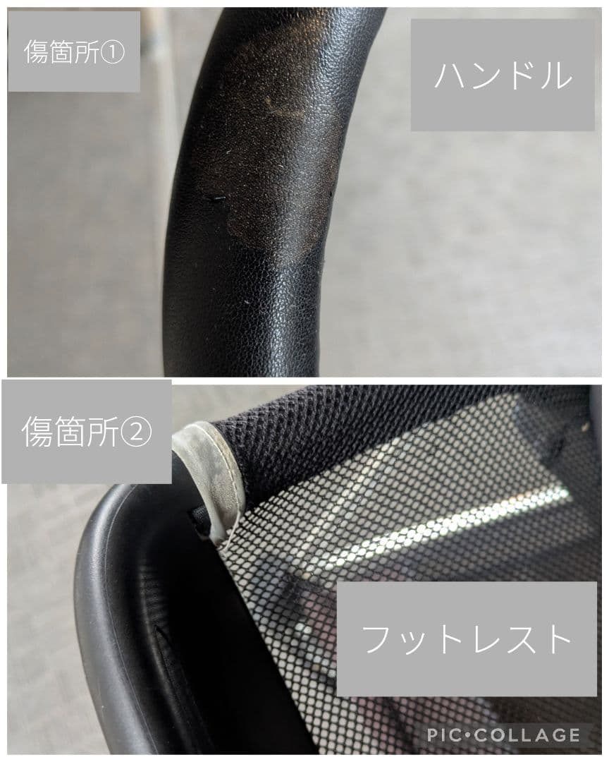 Cybex サイベックスミオス　ベビーカー