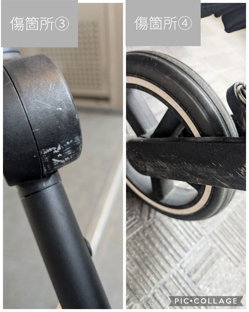 Cybex サイベックスミオス　ベビーカー