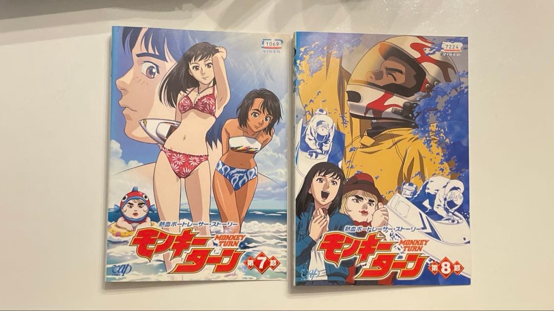 ⭐︎全巻セット⭐︎モンキーターン/モンキーターンV　DVD　全16巻1期+2期セット