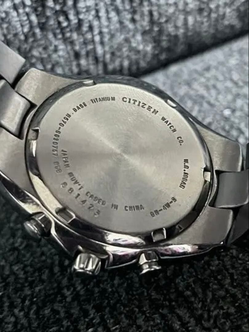 デスノートCITIZEN オルタナH570-S030757 藤原竜也エコドライブ