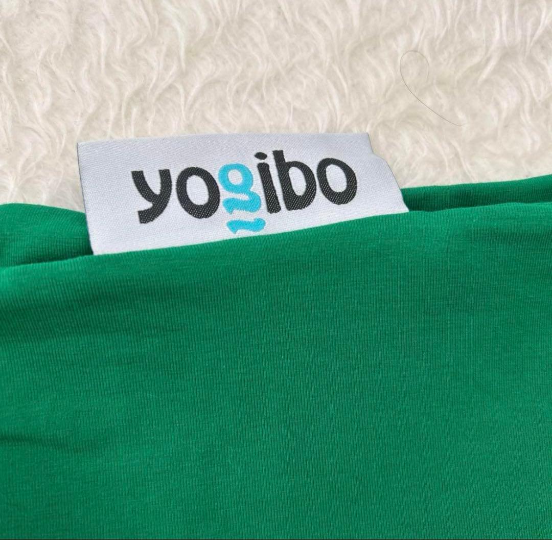 Yogibo Cover ヨギボー カバー・グリーン