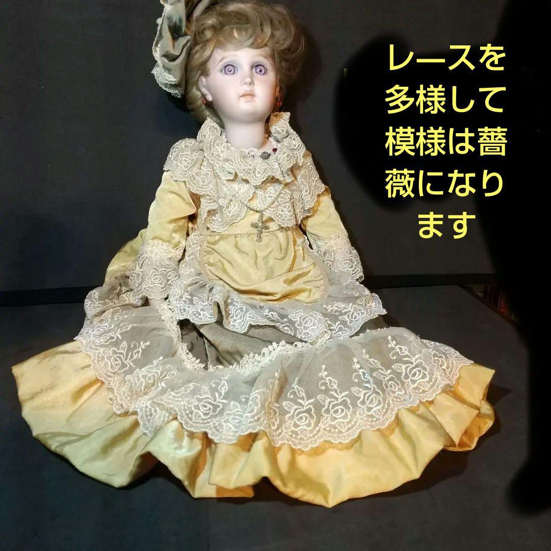 ビスクド―ル 西洋ド―ル身長53センチ位