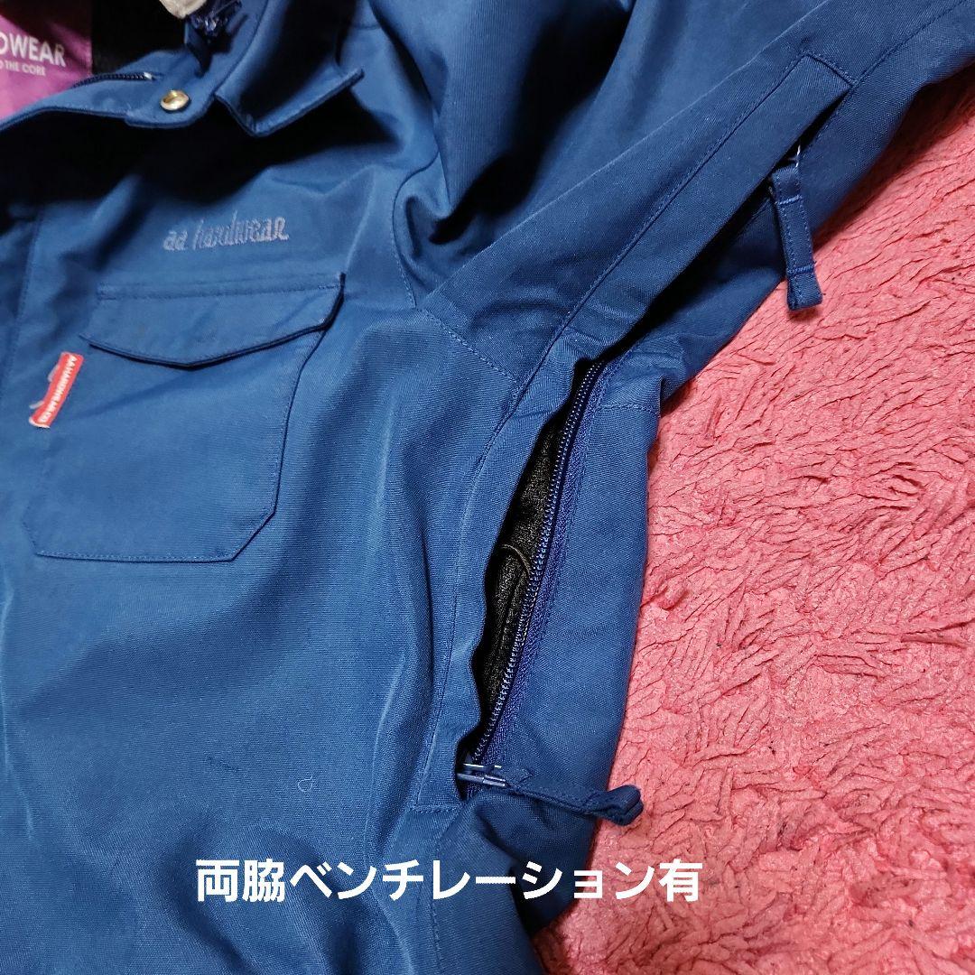 AA HARDWEAR スノーボードウエア上下セット 着画有