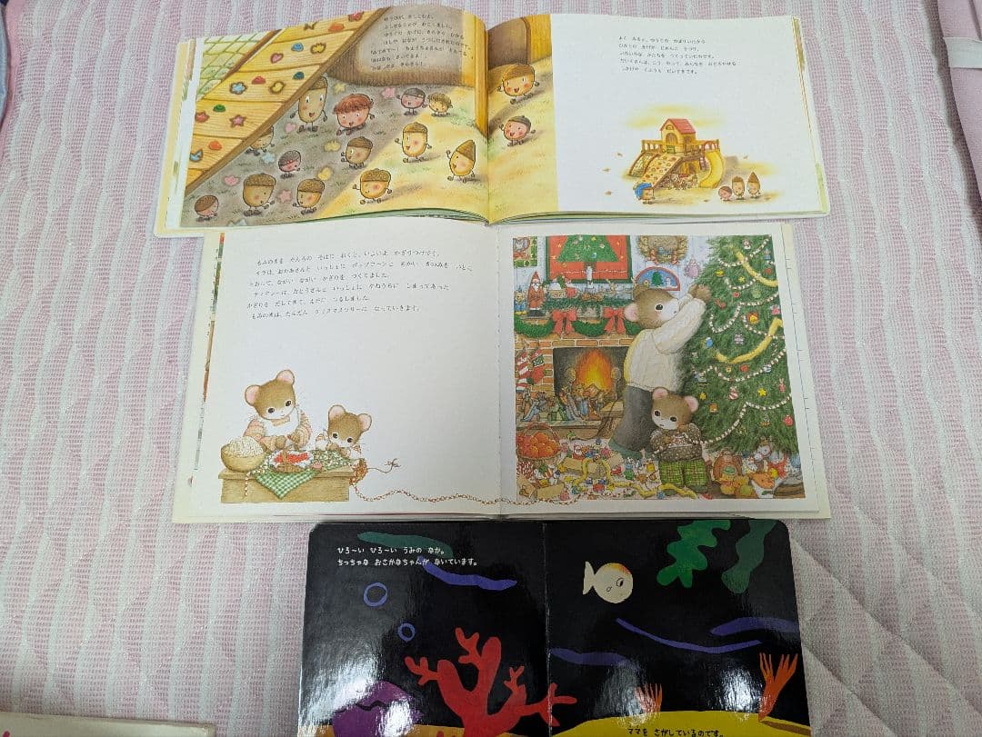 1日限定値下げ!早い者勝ち!　人気絵本 50冊セット 0歳から