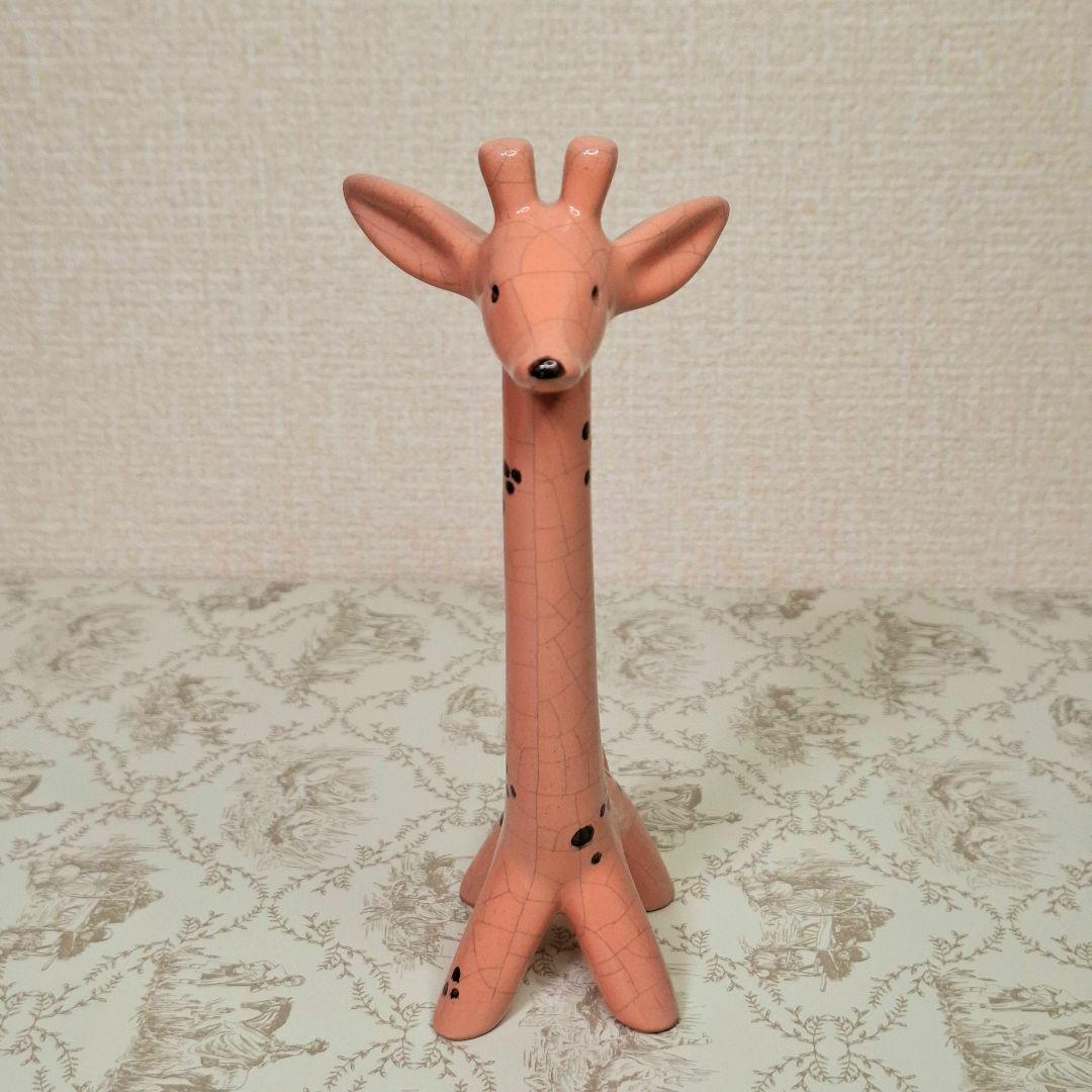 ★幻級★ウォルターボッセ キリン ピンク 刻印あり 修復 貫入なし