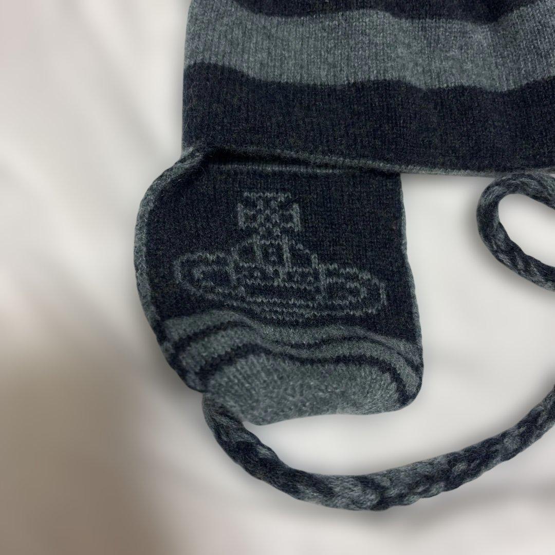 【明日までの限定値下げ】Vivienne Westwood ニット帽