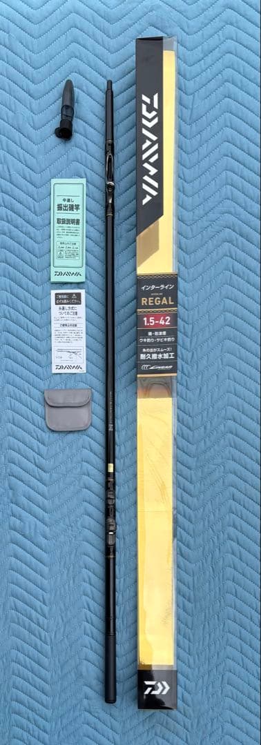 【美品】DAIWA　ダイワ　REGAL　リーガル　インターライン　1.5-4.2
