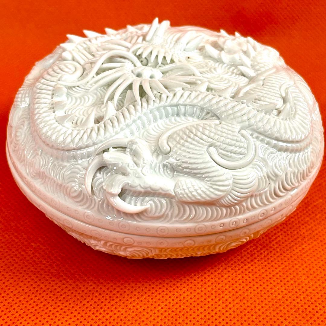 香合　茂右衛門