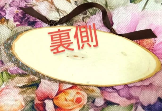 ぶきっちょ樣専用‼️