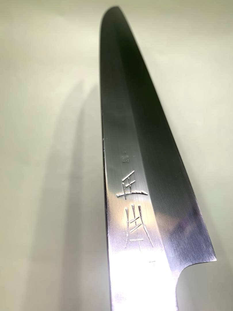 正本総本店　万能包丁　刃渡り21cm