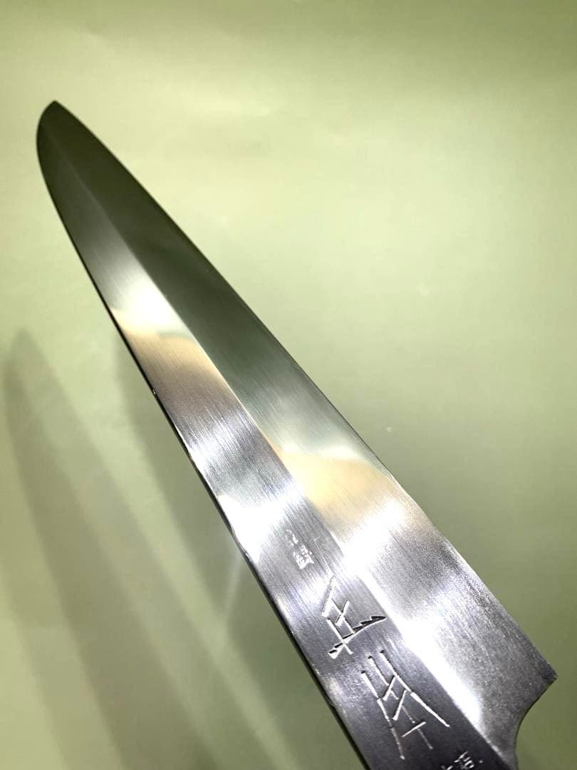 正本総本店　万能包丁　刃渡り21cm