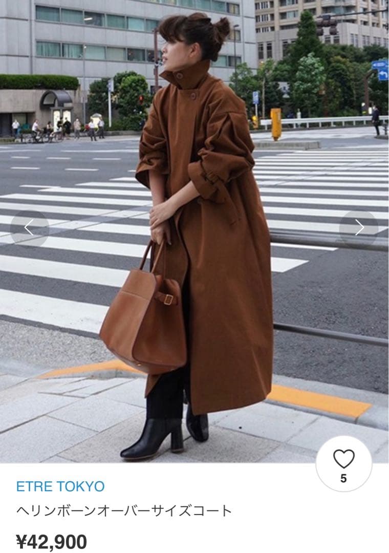 ※cyacyaleoさま専用※