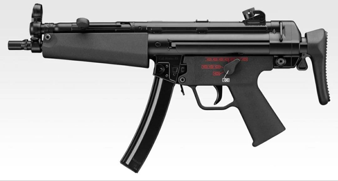 東京マルイ mp5a5 次世代電動ガン 18才以上