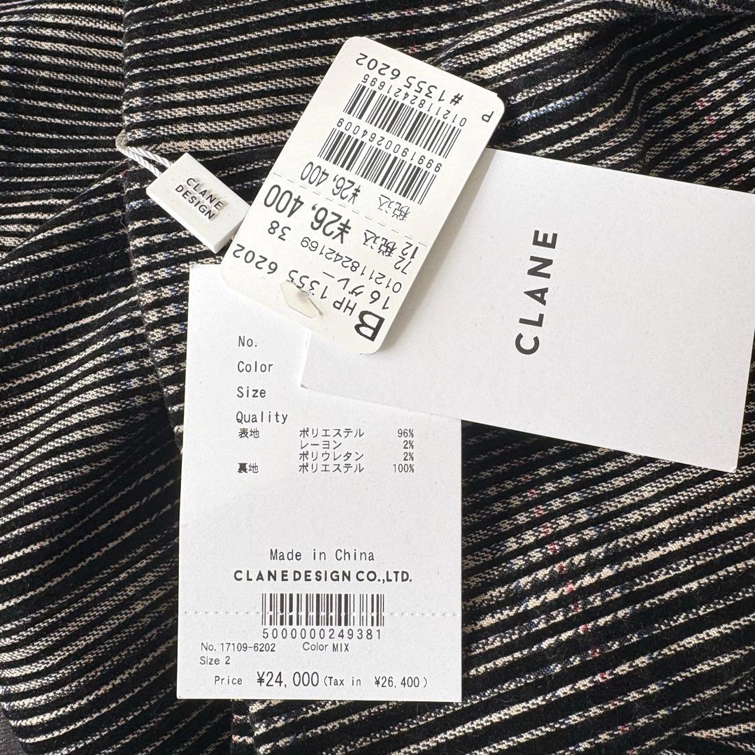 新品CLANE クラネ　厚手チェック折り返しデザインロングスカート　ヤマダヤ