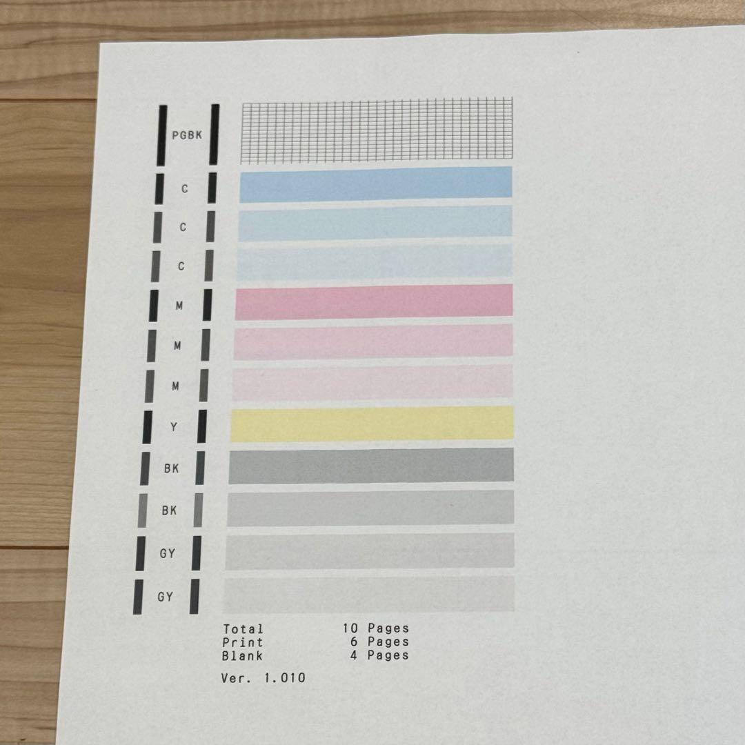 【美品】　Canon キャノン　TS8130 プリンター　総印刷数10枚