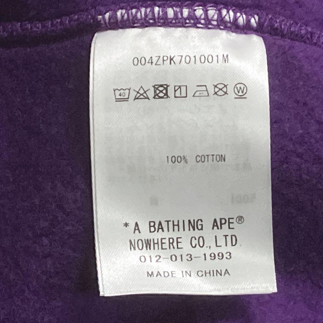A BATHING APE パープルパーカー 2XL