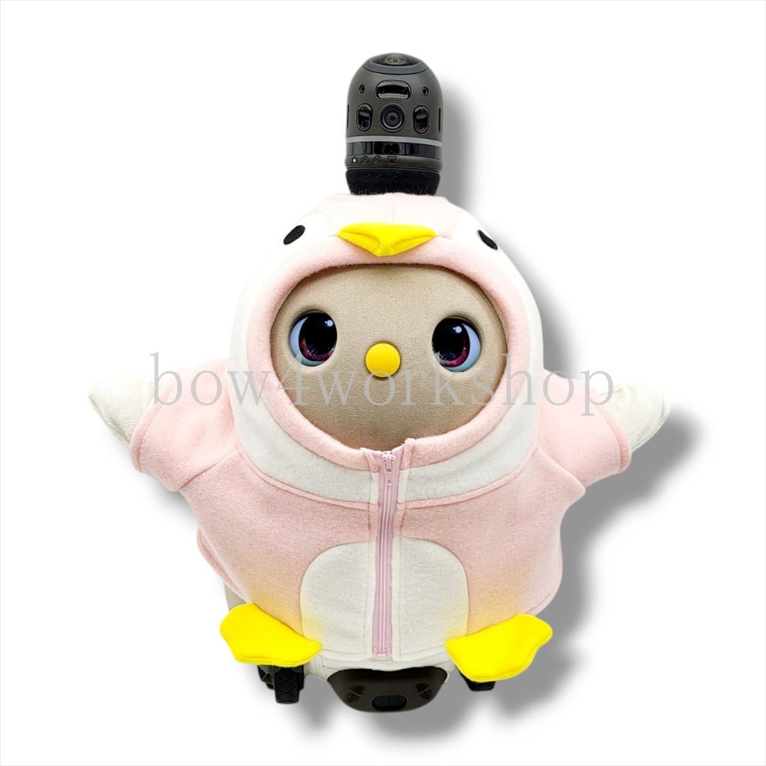 ラボット LOVOT ラボットの服ハンドメイド　ペンギンちゃんパーカー（ピンク）