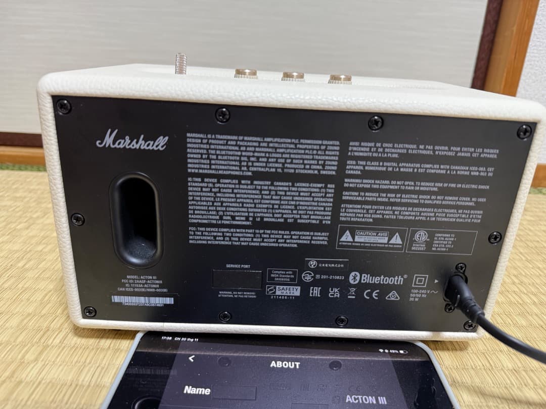 スピーカー・ウーファー Marshall acton3