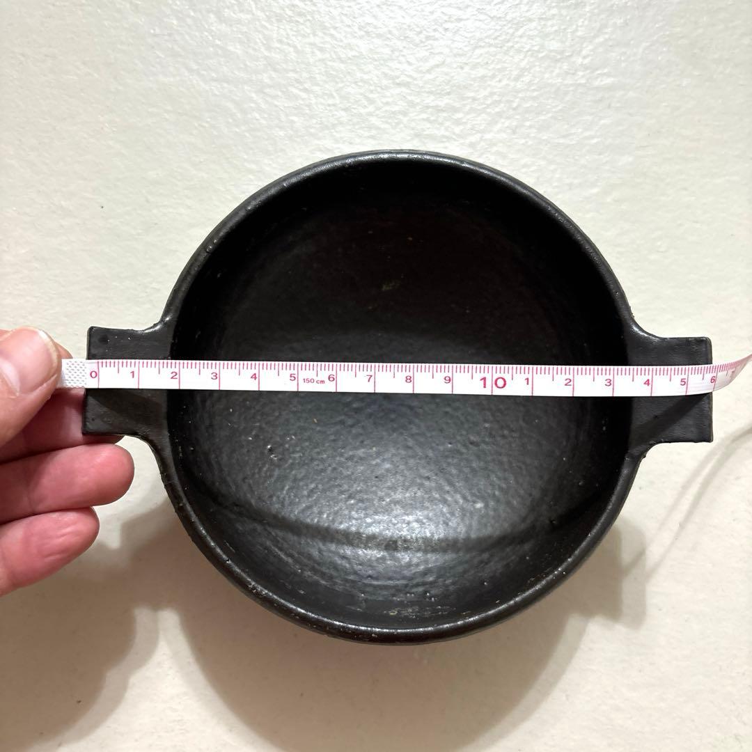 入手困難 即完売 人気作家 清岡幸道 グラボウル 2個セット 直火可能 黒 器