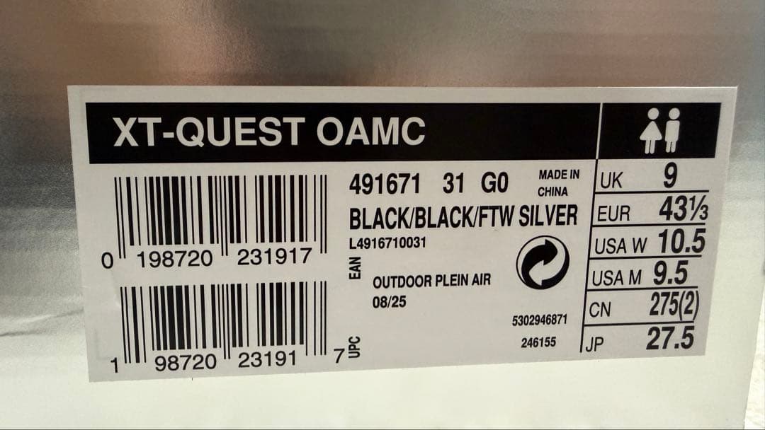 【27.5cm】OAMC × Salomon XT-Quest