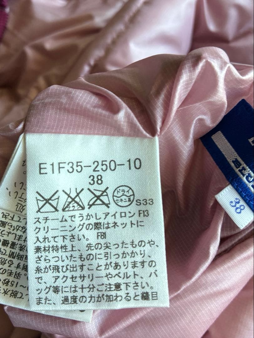 バーバリーブルーレーベル極美品　薄手春向きリバーシブルライトダウンアウター　38