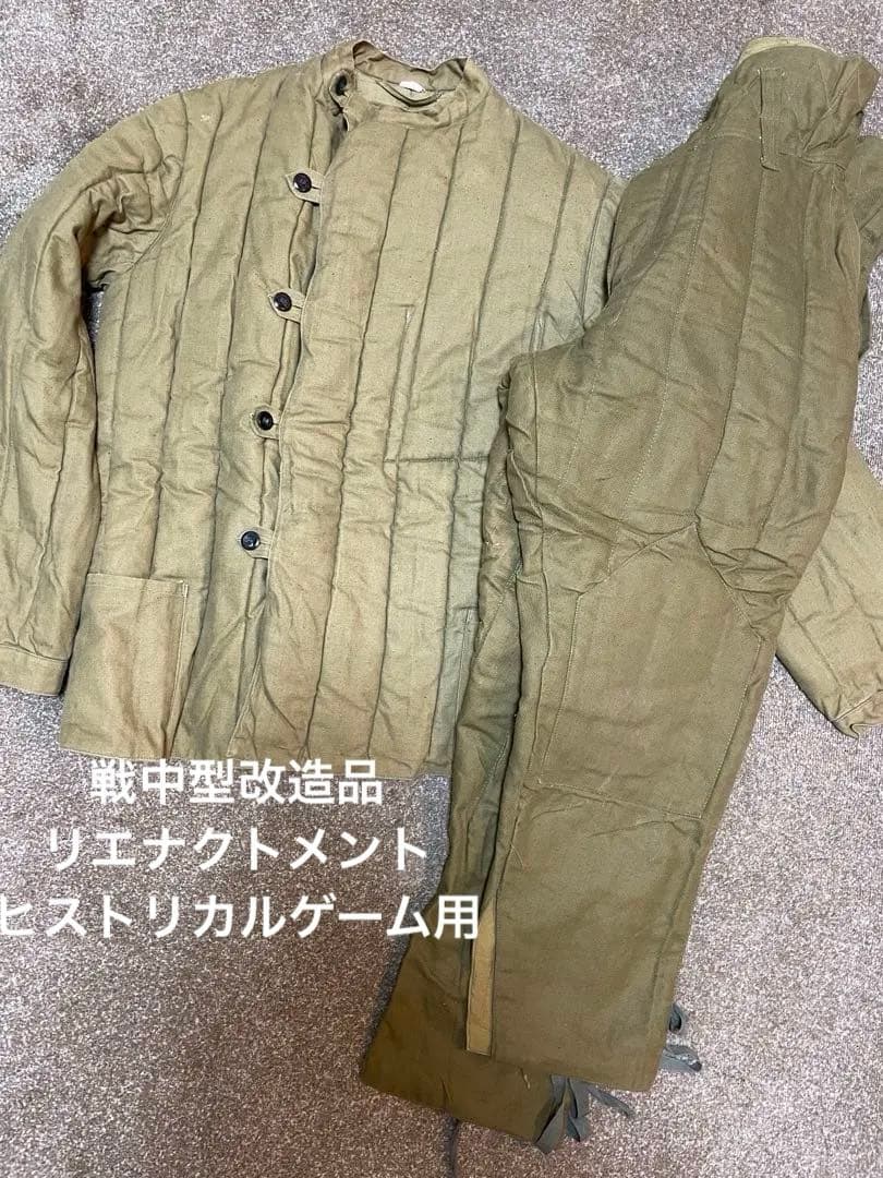 ソ連軍　チュログレイカ実物　戦中型改造品