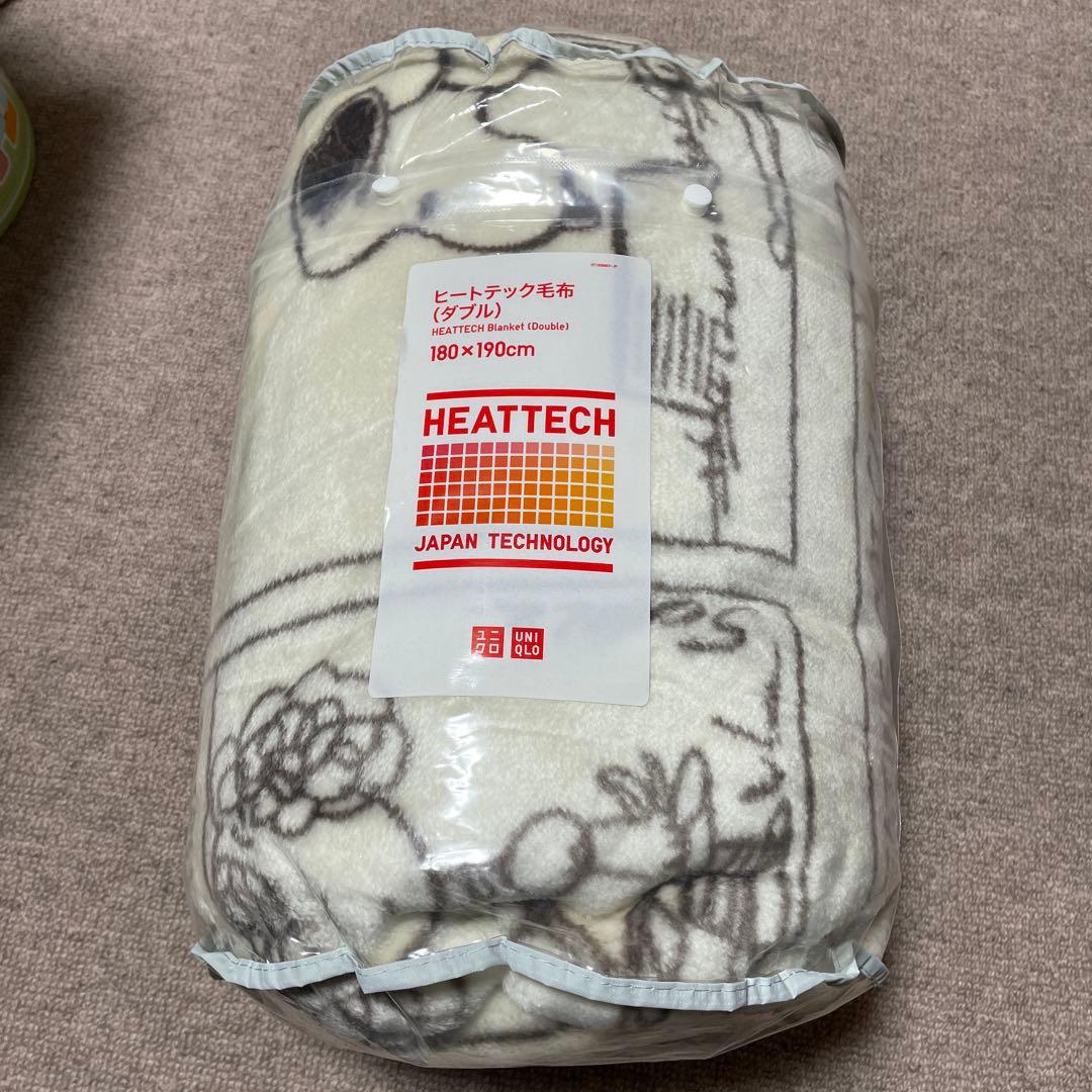 【新品未使用】稀少‼️ スヌーピー HEATTECH 毛布　ダブル