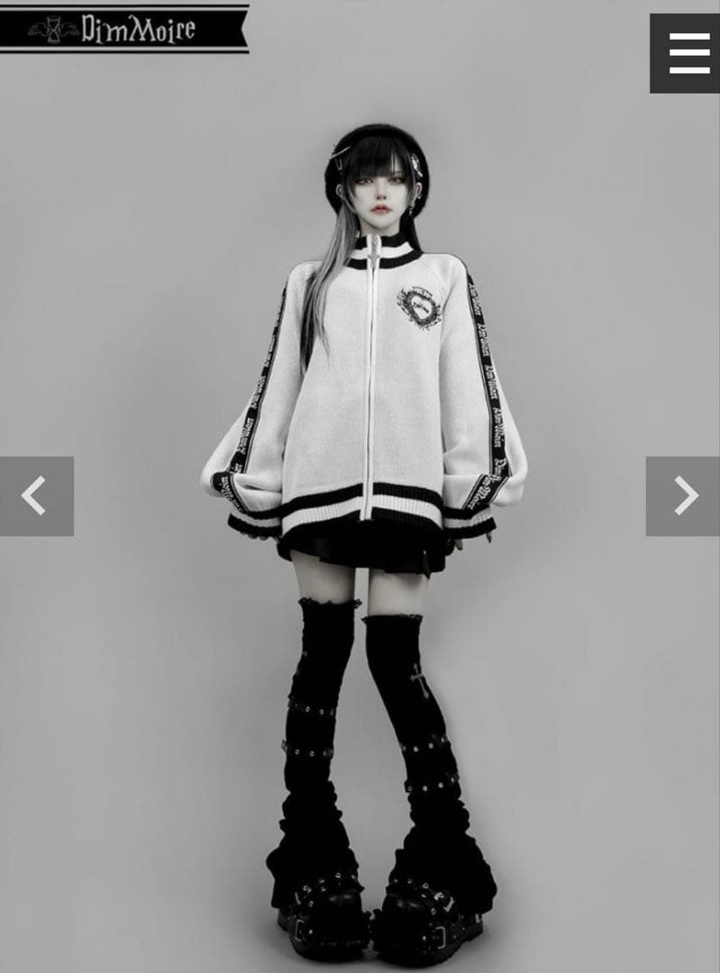 Dimmoire ディムモアール ニットジャージトップス white