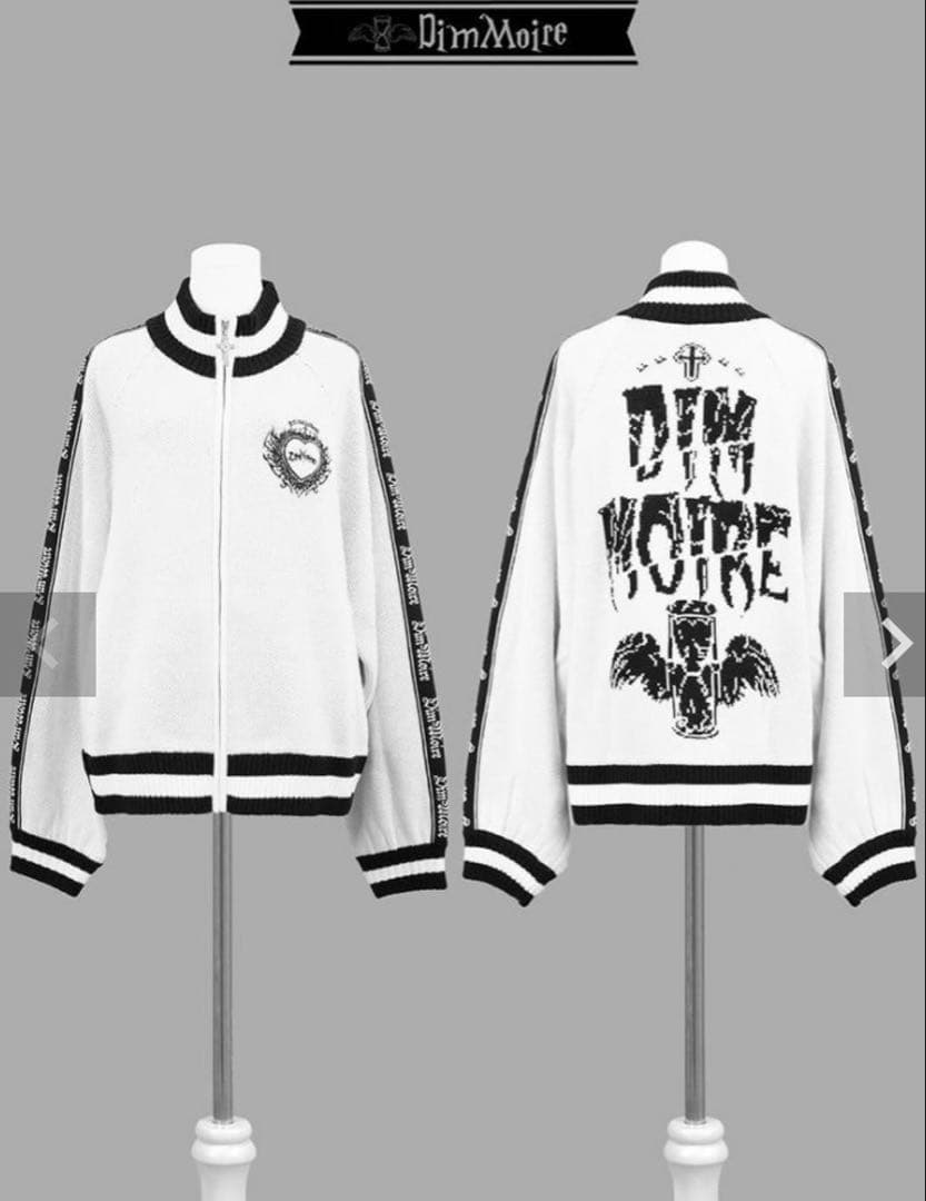 Dimmoire ディムモアール ニットジャージトップス white