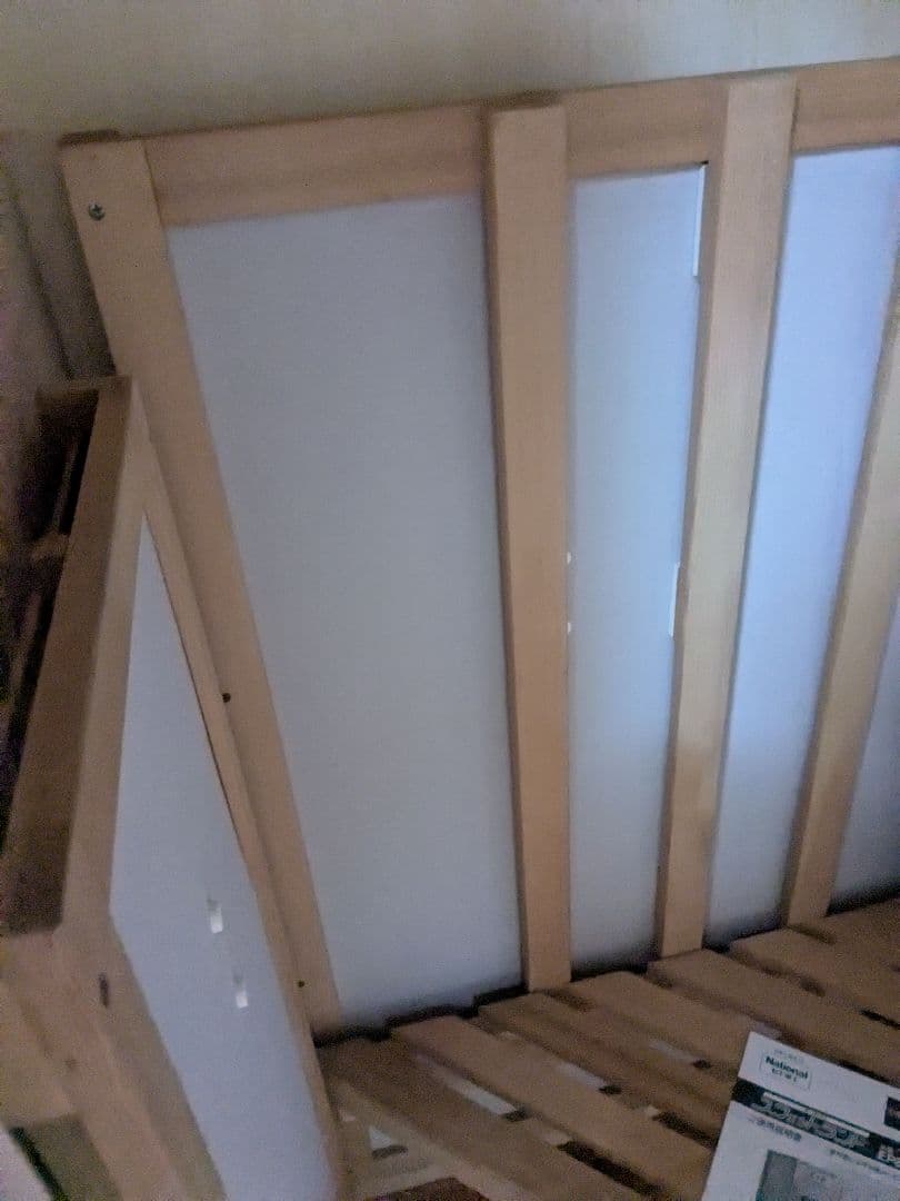 カ*ズ様 スウェットランド　EP821 ナショナル ホームサウナ　 家庭用サウナ