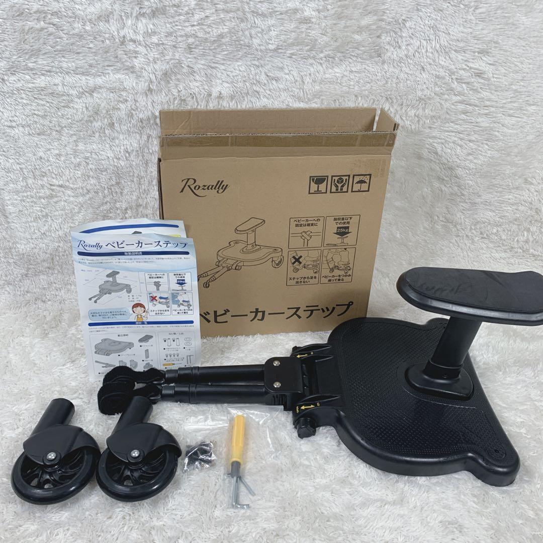 【おまけ付】Aprica LUXUNA CUSHION ラクーナクッション