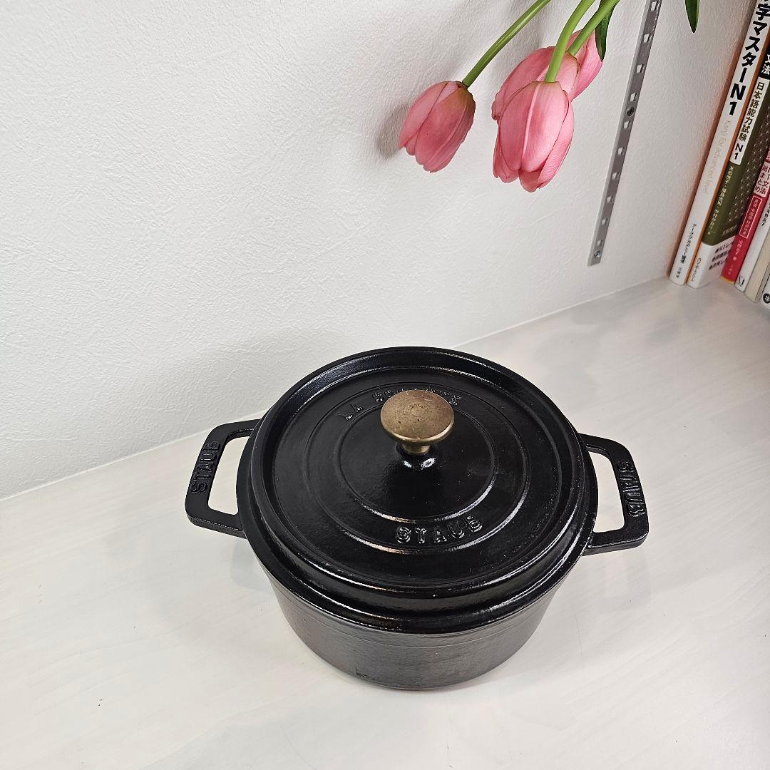 STAUB ストウブ 18cm 両手鍋