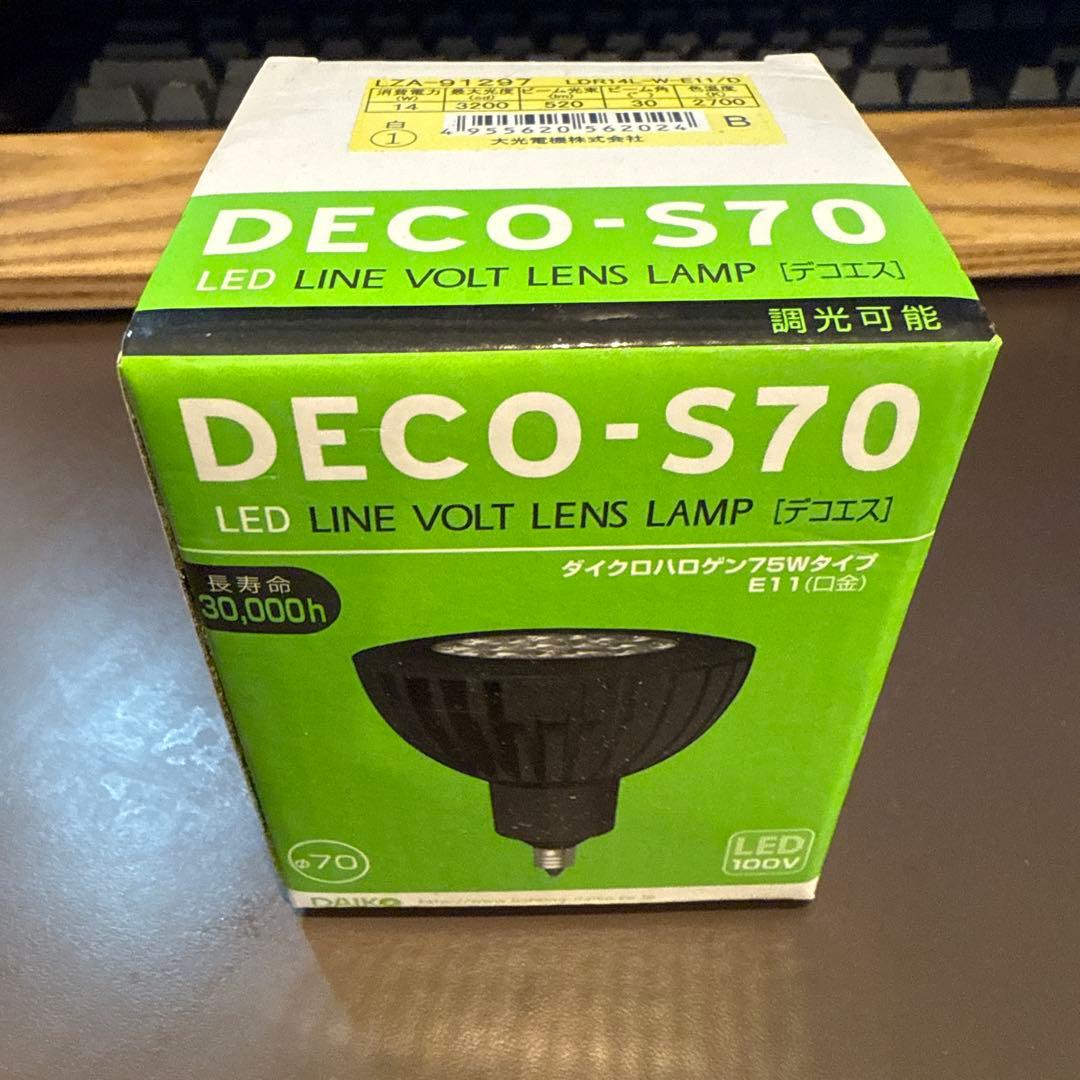 蛍光灯・電球 LZA-91297