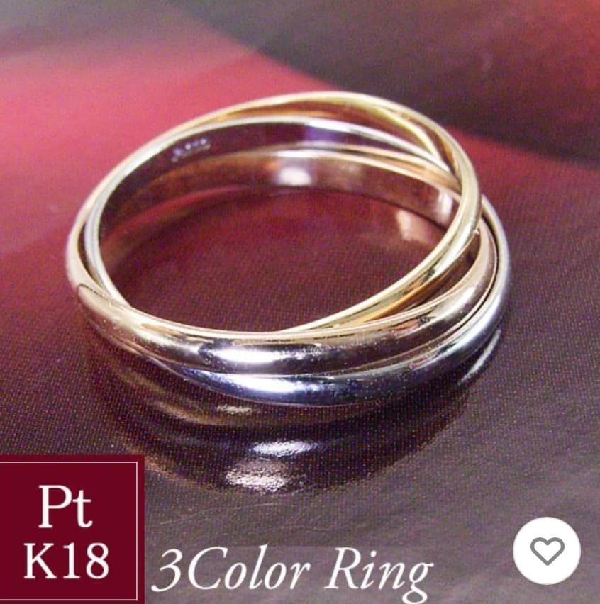 【トリニティ】プラチナ k18 18金ピンクゴールド Pt900