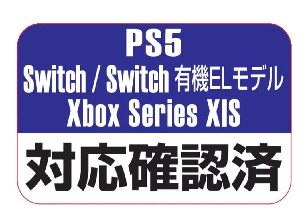 sakura様 AverMedia