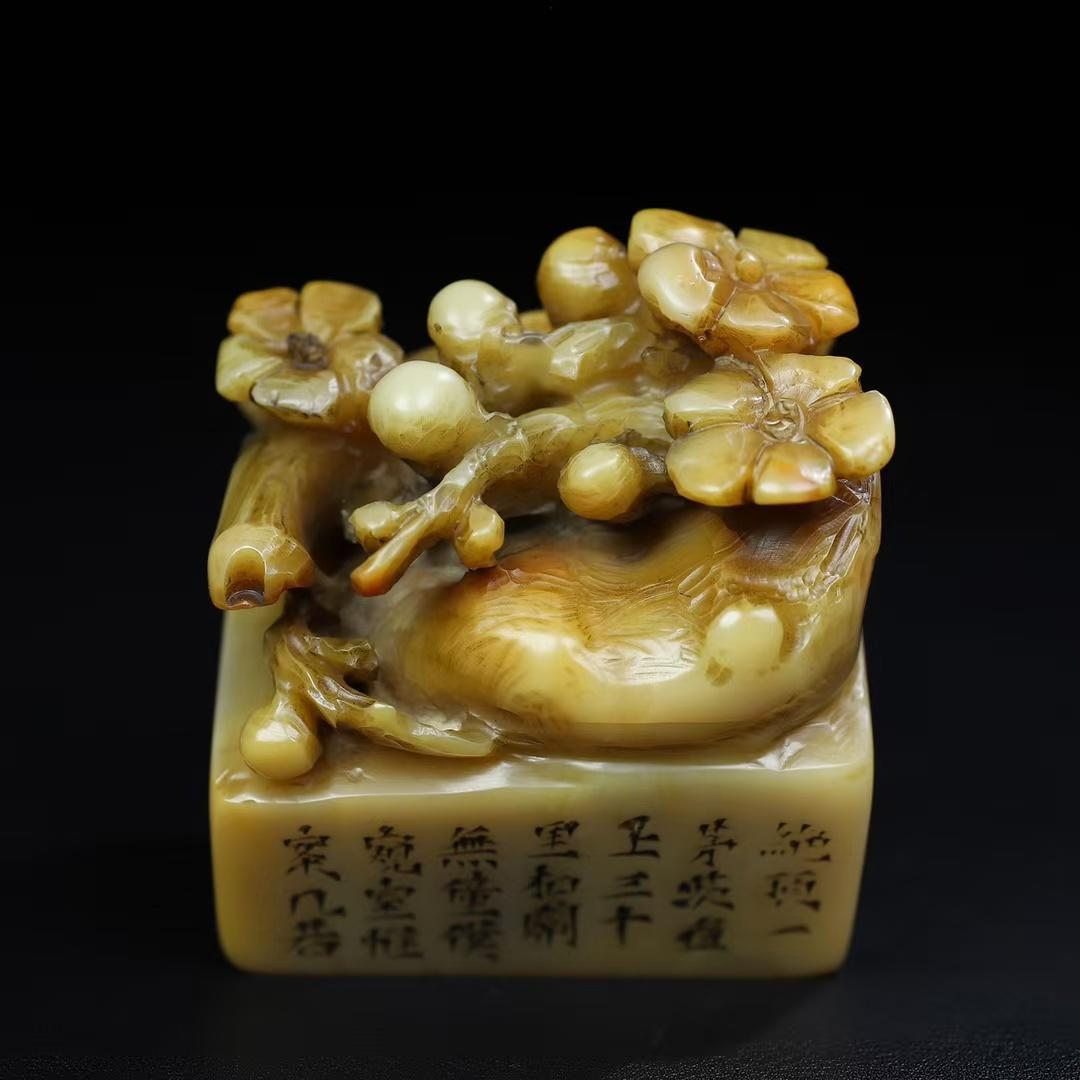 中国古美術 旧蔵 寿山石 梅花香 印章 篆刻 印鑑 書道具 唐物 骨董 文房置物