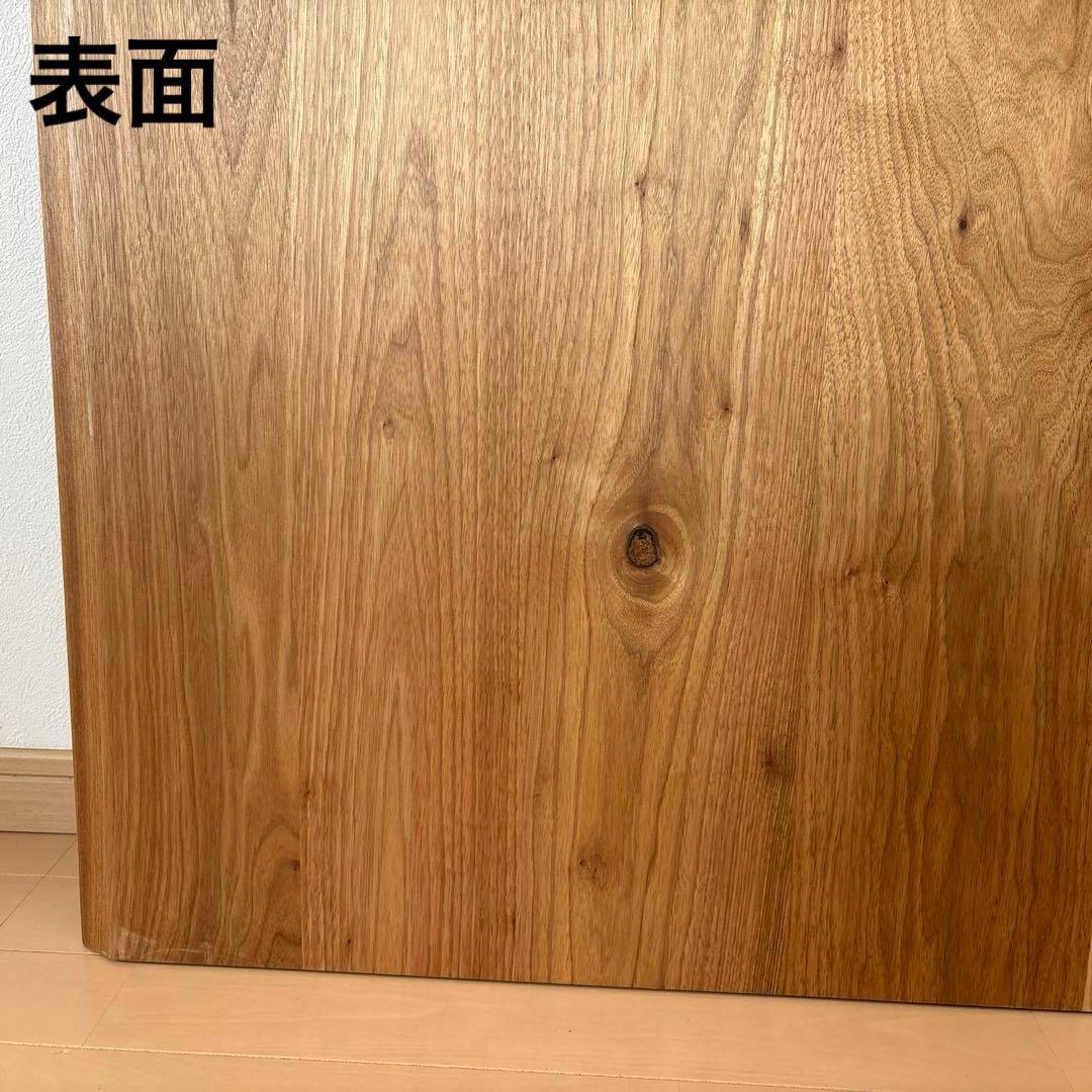 国産クルミ 無垢材 オイル仕上げ マルトクショップ デスク 天板