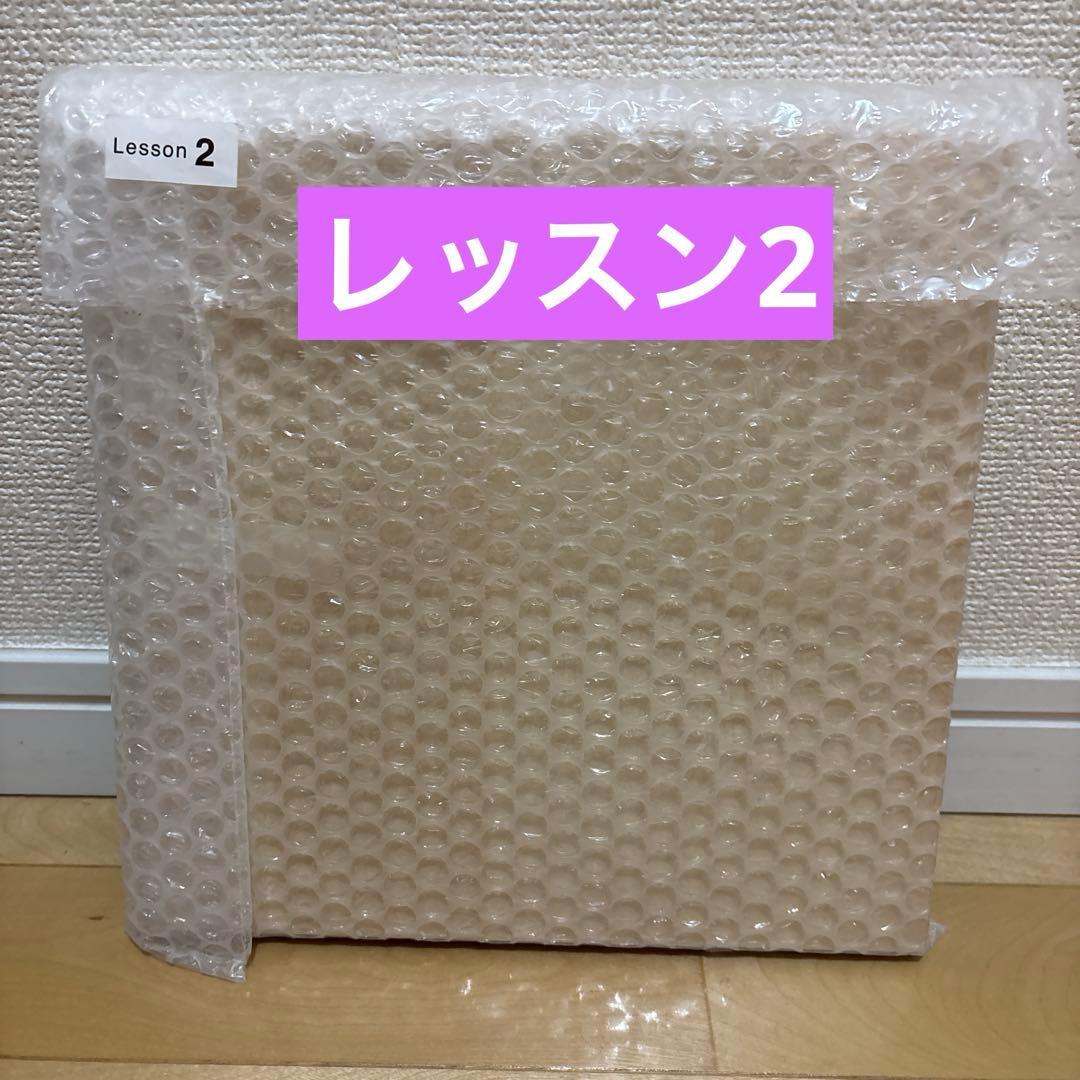 最終価格☆ボタニーペインティング講座 全4回セット☆未開封