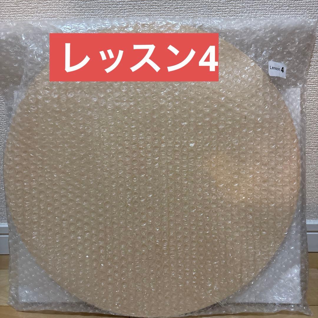 最終価格☆ボタニーペインティング講座 全4回セット☆未開封