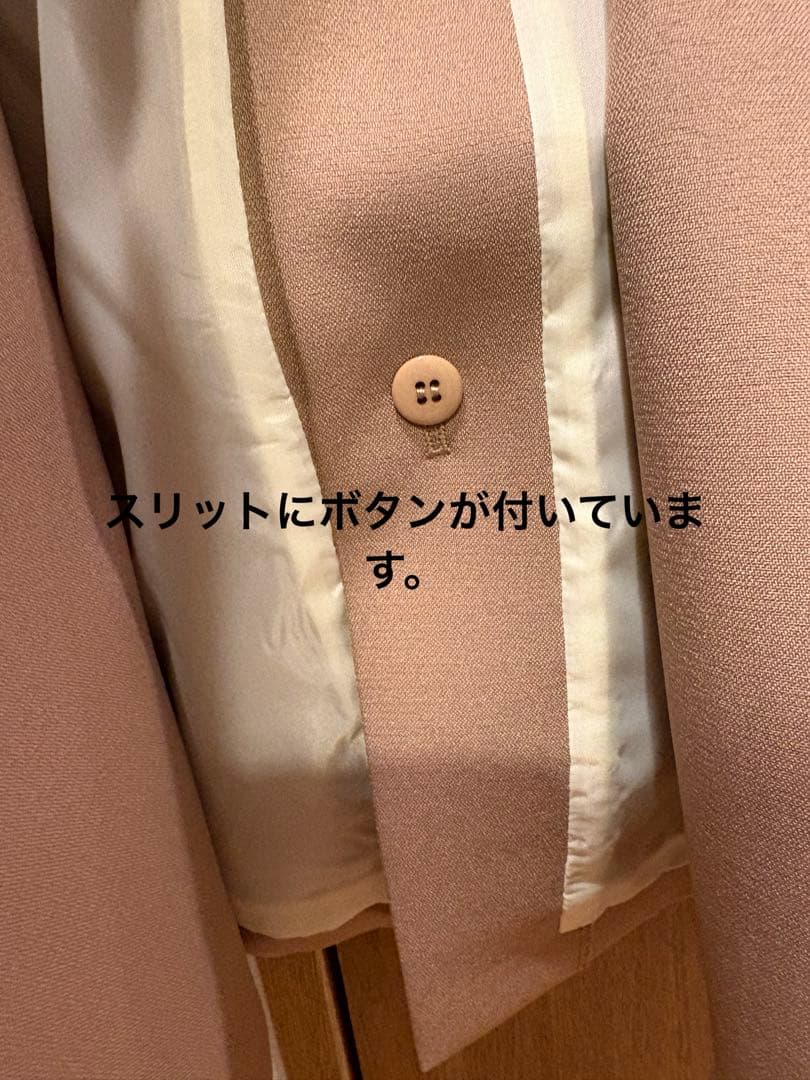 新品未使用　SHIPS any:＜洗濯機可能＞ダブルクロス ノーカラー コート