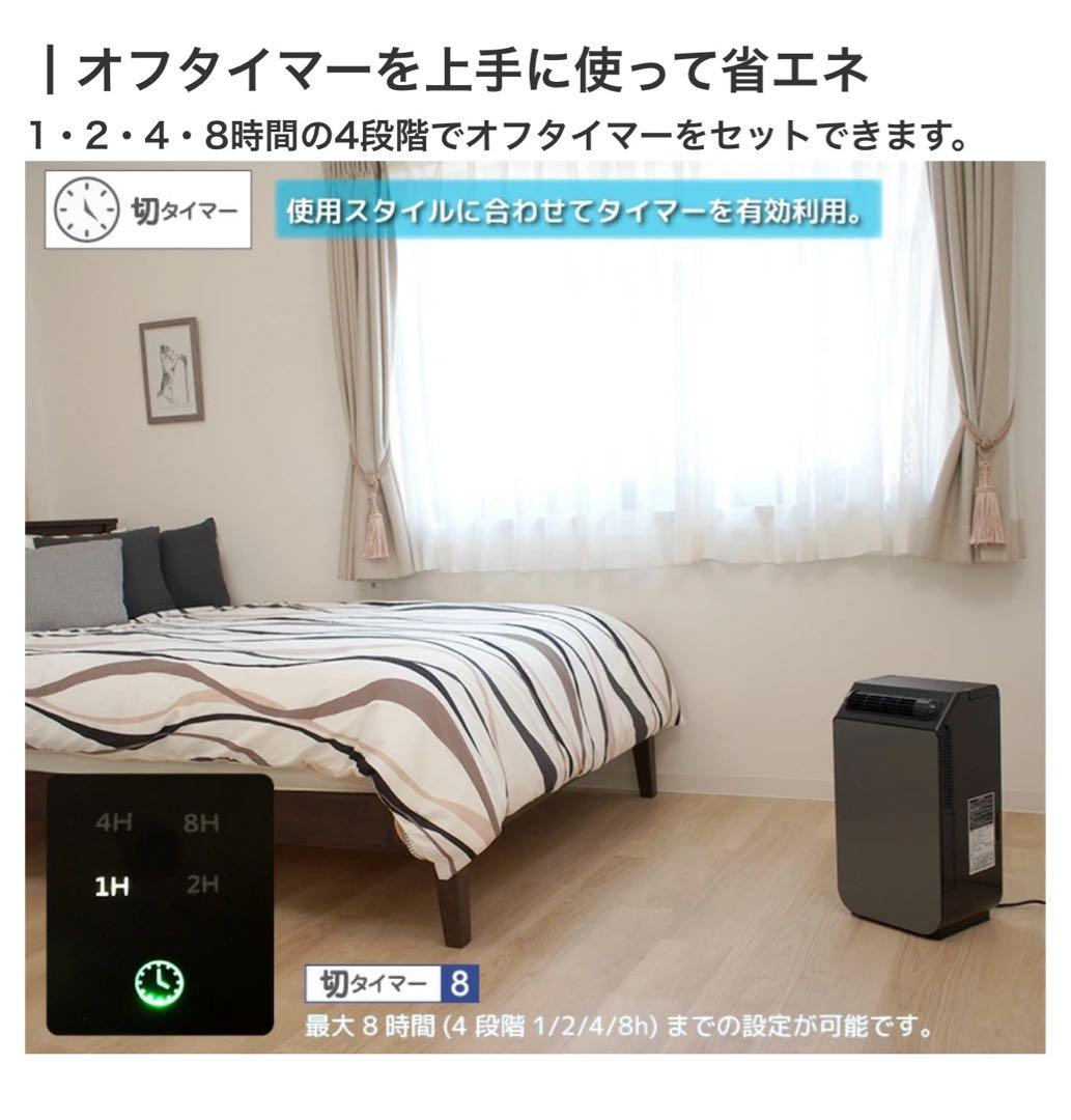 YUASA 新品未開封　どこでもスモールクーラー