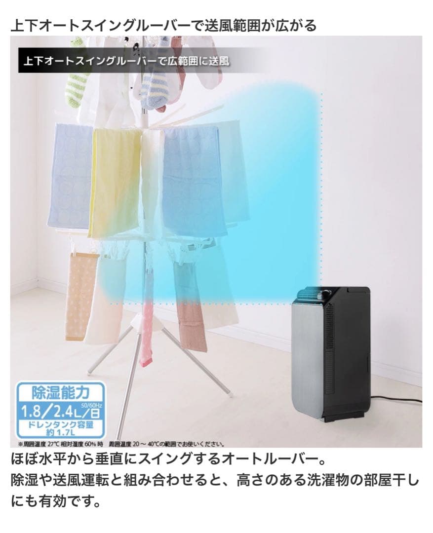 YUASA 新品未開封　どこでもスモールクーラー