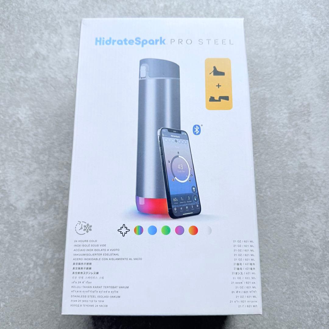 【未開封】APPLE HidrateSpark PRO STEEL シルバー
