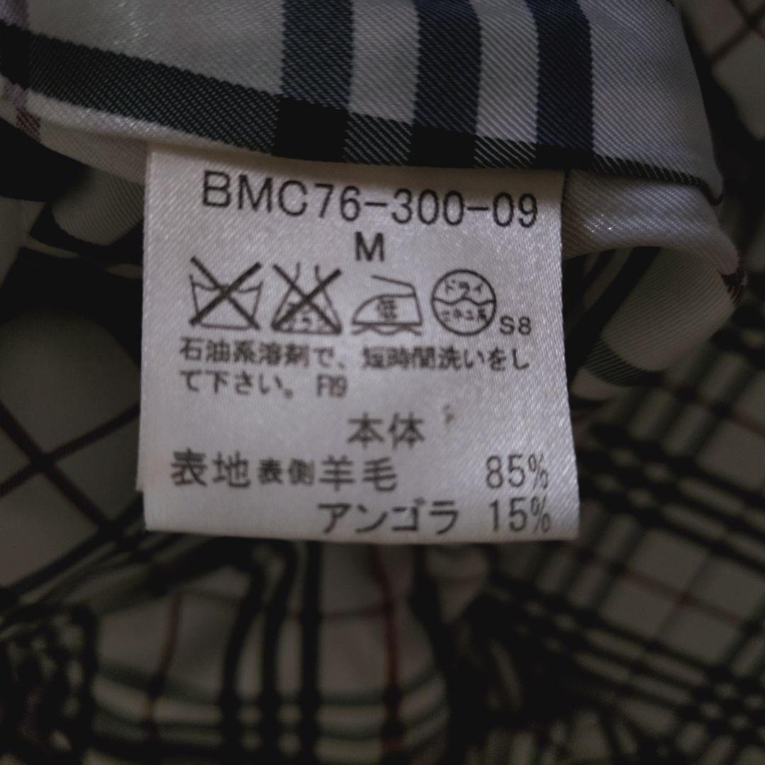 極美 希少Mサイズ バーバリーブラックレーベル　ステンカラーコート　ライナー付き