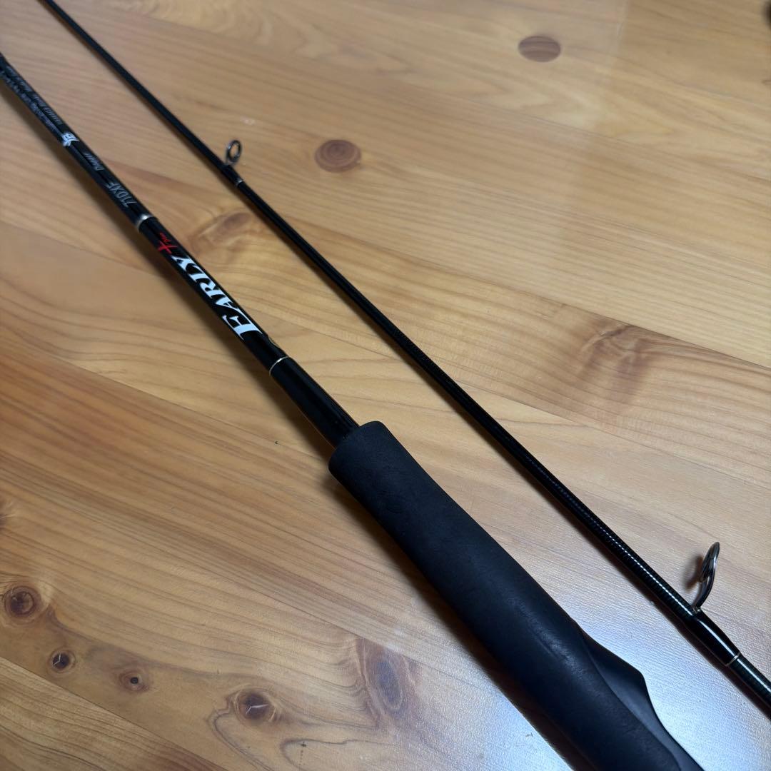 ヤマガブランクス アーリープラス 710XF