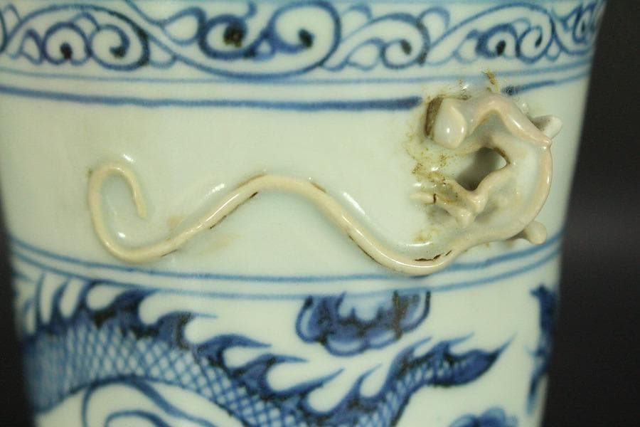 中国美術 青花 龍紋 筆筒(HA511)