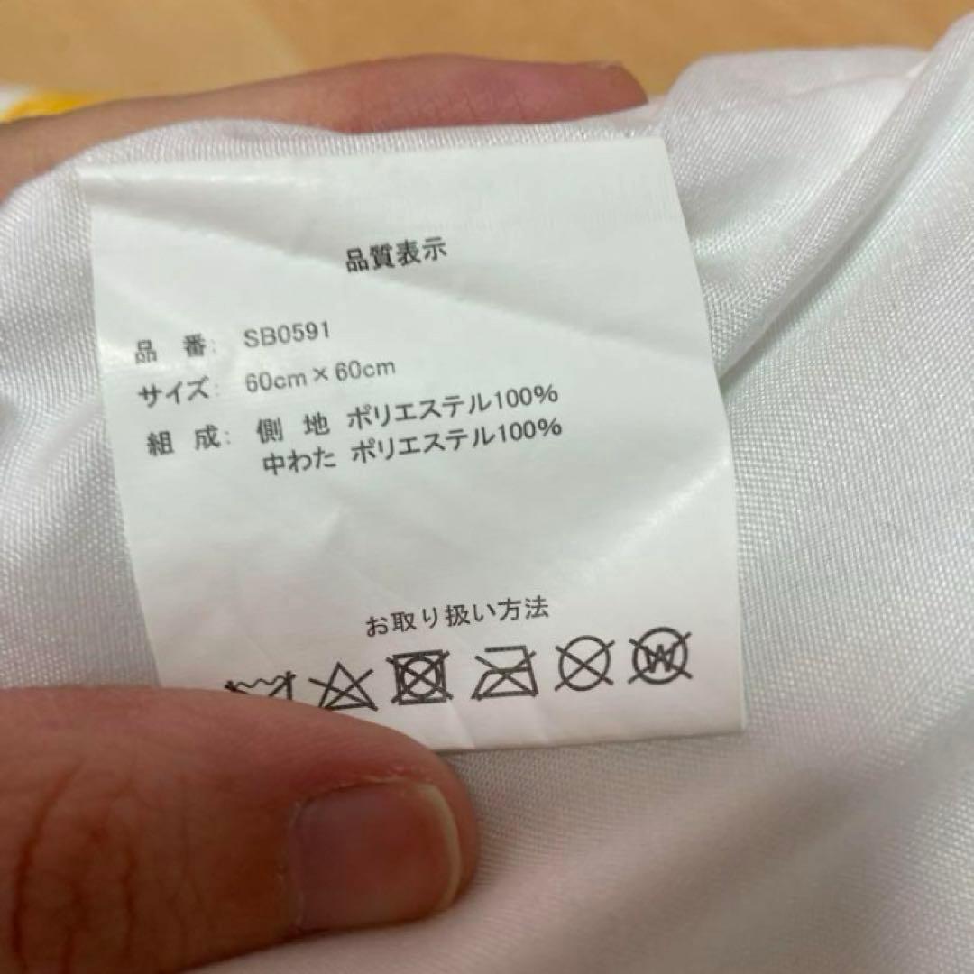 Redy エレガントフラワー クッション 60×60