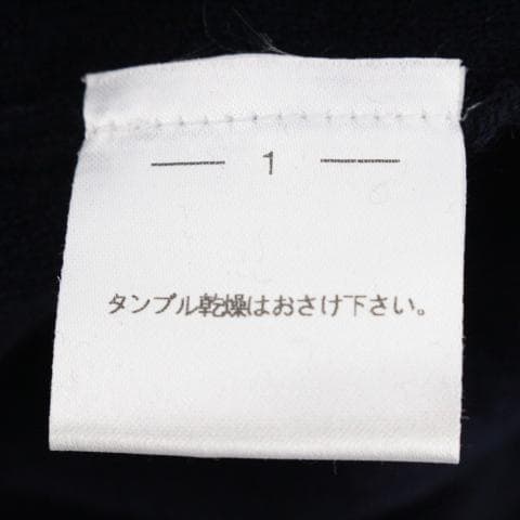 ◇良品 ブルネロクチネリ ダークネイビー Wジップカーディガン ウール×カシミヤ