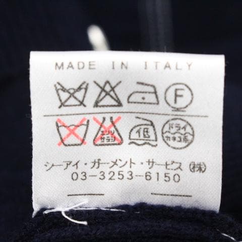 ◇良品 ブルネロクチネリ ダークネイビー Wジップカーディガン ウール×カシミヤ