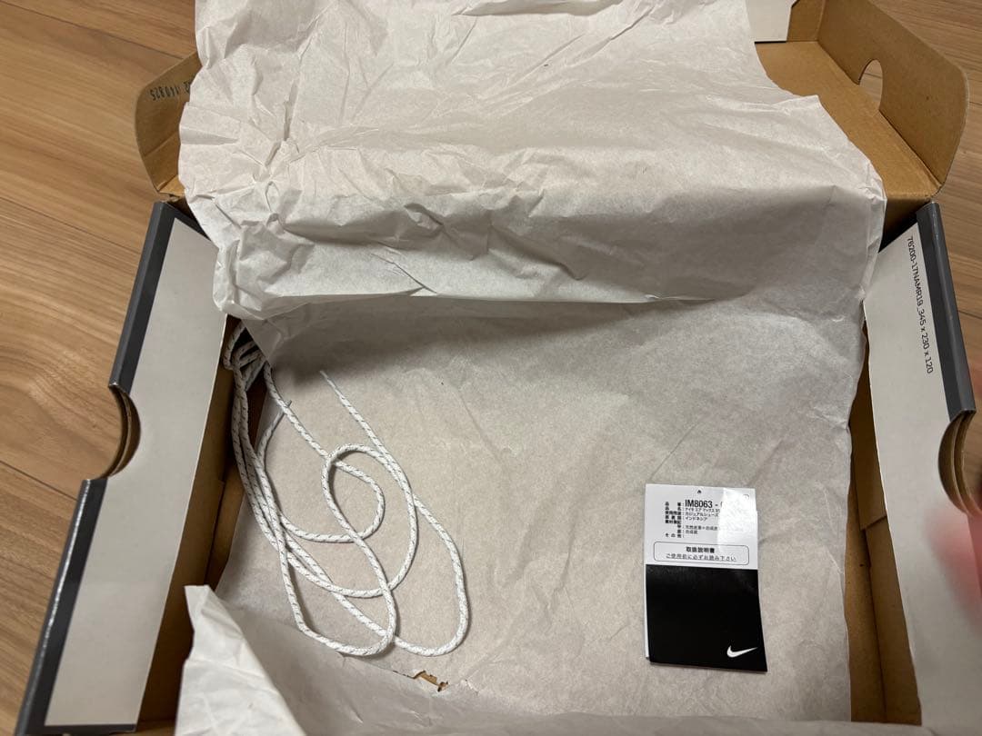 美品 Nike エアマックス95 Big Bubble 原宿atmos　30cm